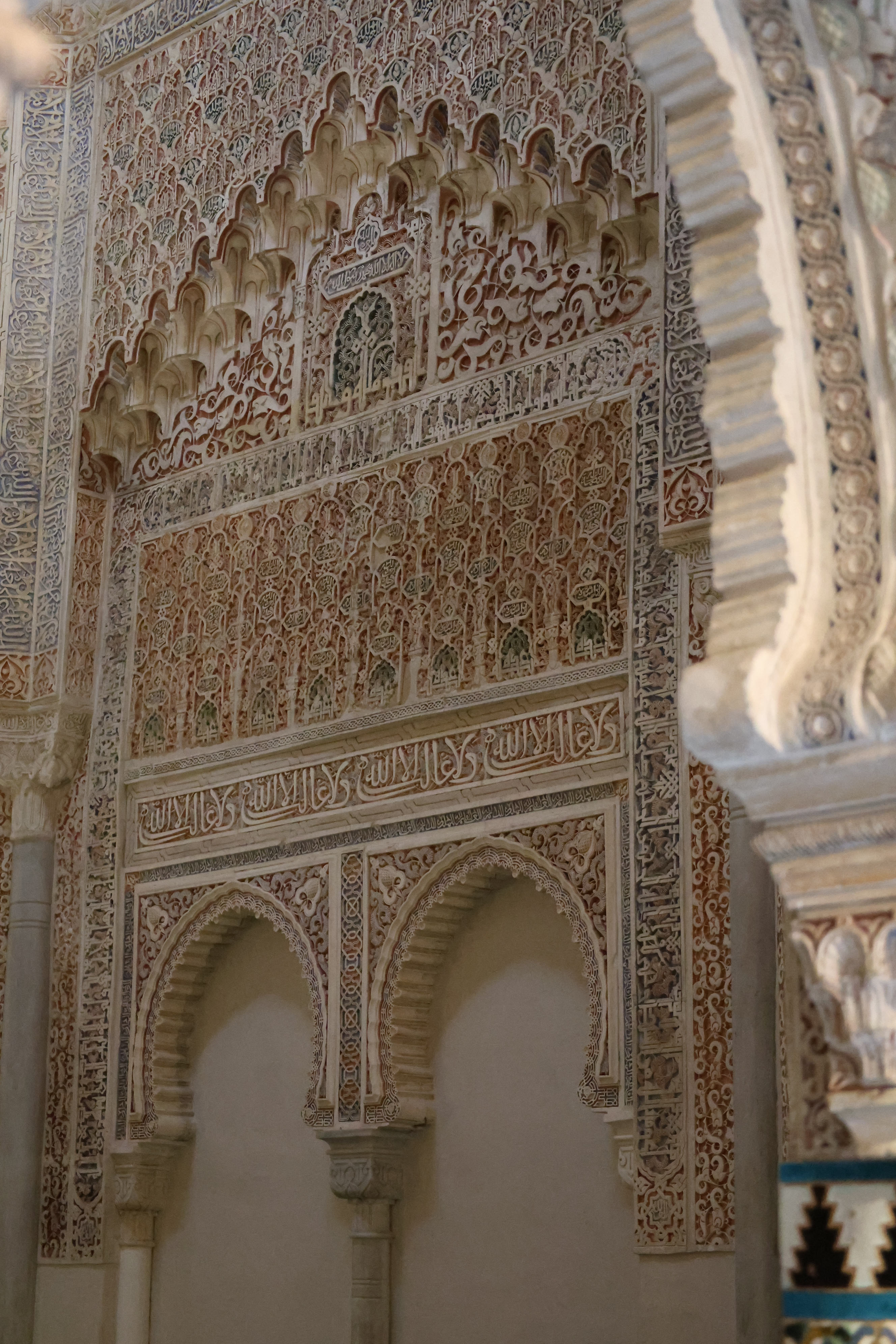 Granada